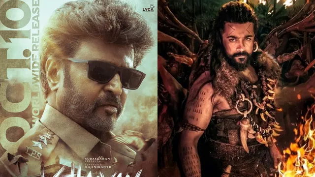 Kanguva Vs Vettaiyan : కంగువా Vs వేట్టయాన్‌.. బాక్సాఫీస్ దగ్గర పోటీ పడనున్న రజినీ, సూర్య..!