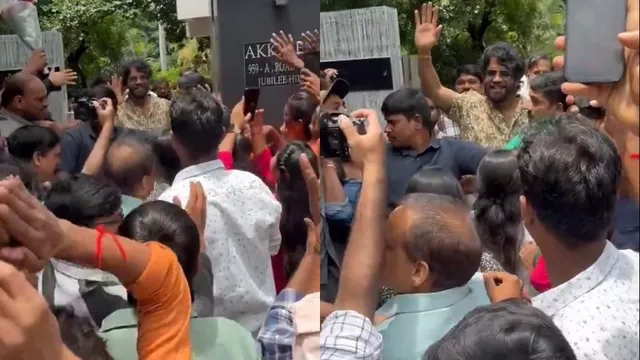 Nagarjuna Akkineni : నాగార్జున ఇంటి వద్ద ఫ్యాన్స్ హంగామా.. వీడియో వైరల్