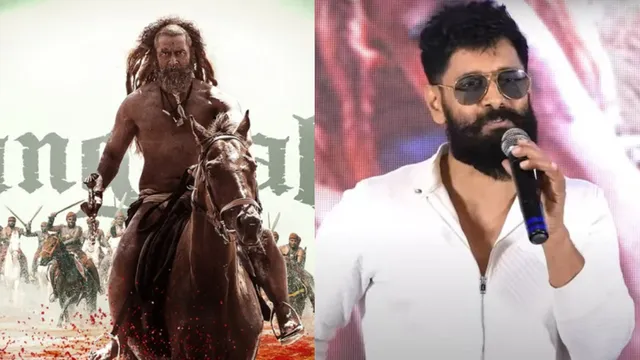 Vikram : 'తంగలాన్' పార్ట్ - 2.. అదిరిపోయే అప్డేట్ షేర్ చేసిన విక్రమ్..!