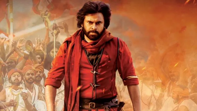 పవన్ ఫ్యాన్స్ కు గుడ్ న్యూస్.. 'హరిహర వీరమల్లు' నుంచి అదిరిపోయే అప్డేట్