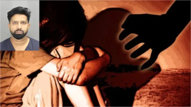 రహస్యంగా నగ్న చిత్రాల రికార్డ్..అమెరికాలో భారత వైద్యుడి అరెస్ట్