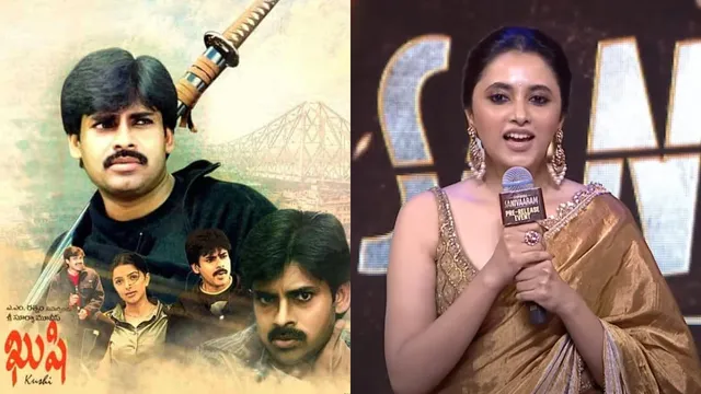 Actress Priyanka Mohan : 'ఖుషి 2' చేస్తే కచ్చితంగా ఆ హీరోతోనే చేయండి.. SJ సూర్యకు హీరోయిన్ రిక్వెస్ట్..!