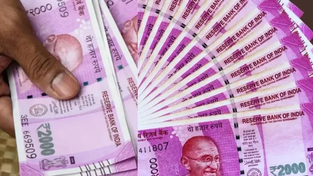 పని చేయకుండానే ప్రతి నెల ఇలా డబ్బు సంపాదించండి..!