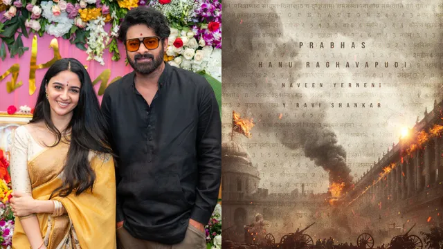 Prabhas : ప్రభాస్ - హను రాఘవపూడి మూవీ నుంచి పోస్టర్ రిలీజ్.. కాన్సెప్ట్ అదిరిపోయిందిగా!