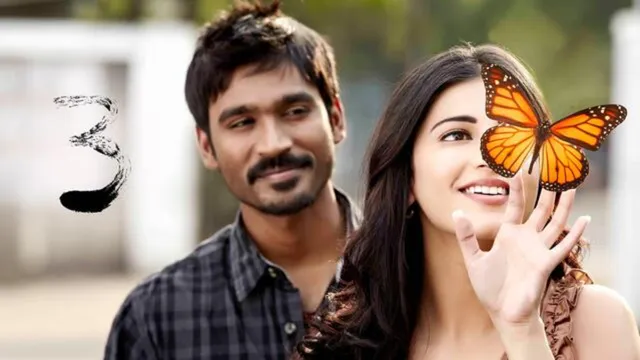 Dhanush : రీ రిలీజ్ కానున్న ధనుష్ మ్యూజికల్ హిట్ మూవీ.. ఎప్పుడంటే?