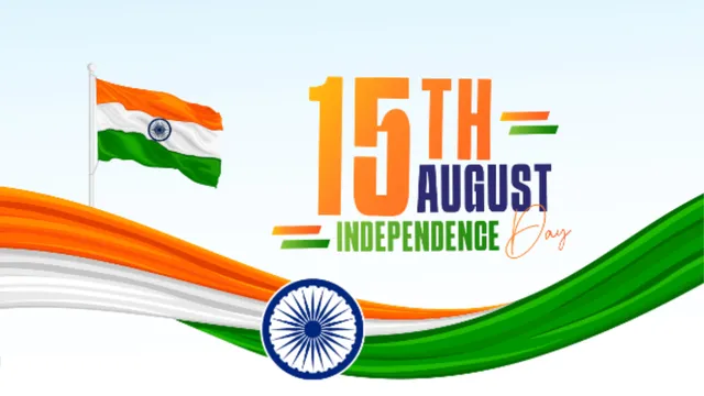 Independence Day 2024: నేటి స్వాతంత్య్ర దినోత్సవ థీమ్ వికసిత భారత్