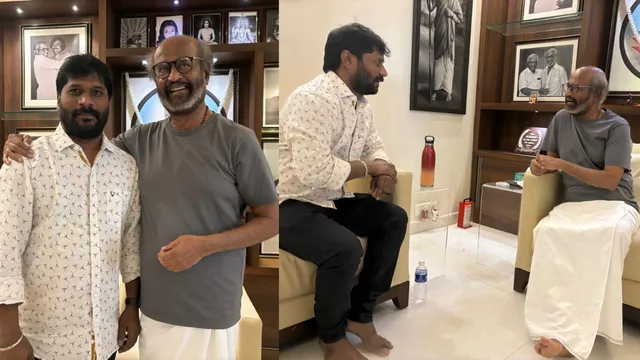 Rajinikanth : విజయ్ సేతుపతి 'మహారాజ' కు రజినీకాంత్ ఫిదా.. డైరెక్టర్ ను ఏకంగా ఇంటికి పిలిపించిన సూపర్ స్టార్