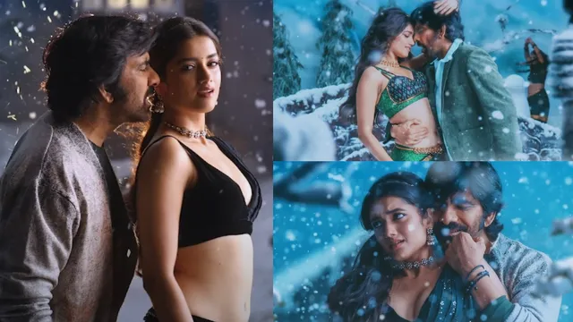 Mr.Bachchan : 'మిస్టర్ బచ్చన్' నుండి మరో రొమాంటిక్ సాంగ్ వచ్చేసింది.. రవితేజ, భాగ్యశ్రీ కెమిస్ట్రీ అదుర్స్