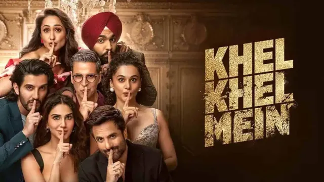 8 ఏళ్లలో 26 సార్లు రీమేక్.. ఇప్పుడు హిందీలో ప్రేక్షకుల ముందుకు, ఆ సినిమా ఏంటో తెలుసా?