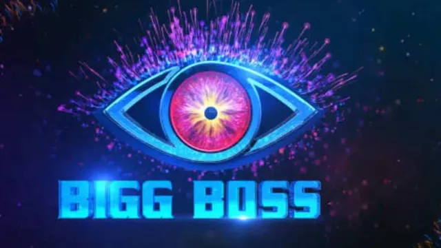Bigg Boss: ఫ్యాన్స్ కి షాక్! ఇకపై బిగ్ బాస్ కి కొత్త హోస్ట్.. షోకు గుడ్ బై చెబుతూ హీరో పోస్ట్!