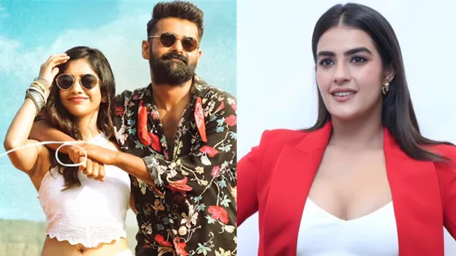 Kavya Thapar : 'ఇస్మార్ట్ శంకర్' లో నేనే హీరోయిన్ గా చేయాల్సింది.. ఆడిషన్స్ కు కూడా వెళ్ళా, కానీ..