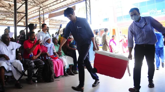Andhra Pradesh: అవయవ దానం చేస్తే అధికార లాంఛనాలతో అంత్యక్రియలు..