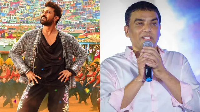 Dil Raju : 'గేమ్ ఛేంజర్' వాయిదాపై దిల్ రాజు క్లారిటీ.!