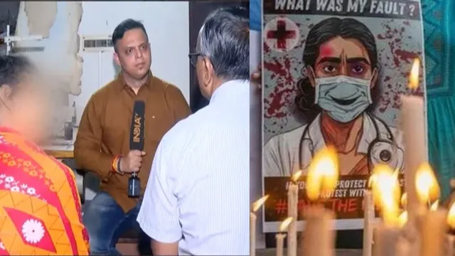 Kolkata Doctor Case: ఒక్కరు కాదు చాలామంది ఉన్నారు.. అభయ తల్లిదండ్రుల సంచలన ఇంటర్వ్యూ