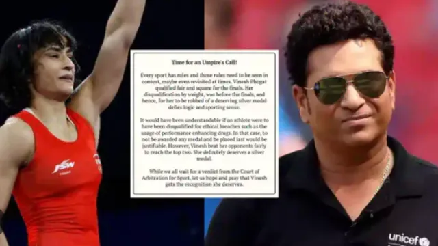 Vinesh Phogat: వినేశ్‌కు రజతం ఇవ్వాలి‌‌– సచిన్ మద్దతు