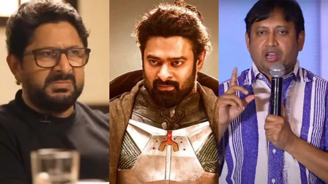 SKN : గుర్తింపు కోసమే ప్రభాస్ పై అలాంటి కామెంట్స్ చేశాడు : 'బేబీ' నిర్మాత