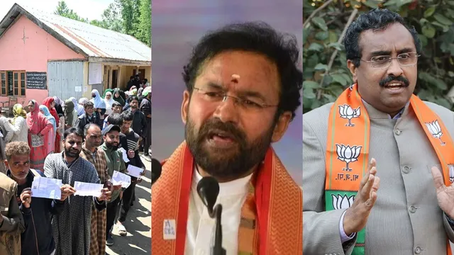 Jammu and kashmir: జమ్మూకశ్మీర్‌లో ఎన్నికలు.. తెలుగు నేతలకు కీలక బాధ్యతలు