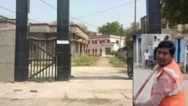 Uttara Pradesh:  ఊడుస్తూ కోట్లు కూడబెట్టాడు..యూపీలో అధికారులకు షాక్