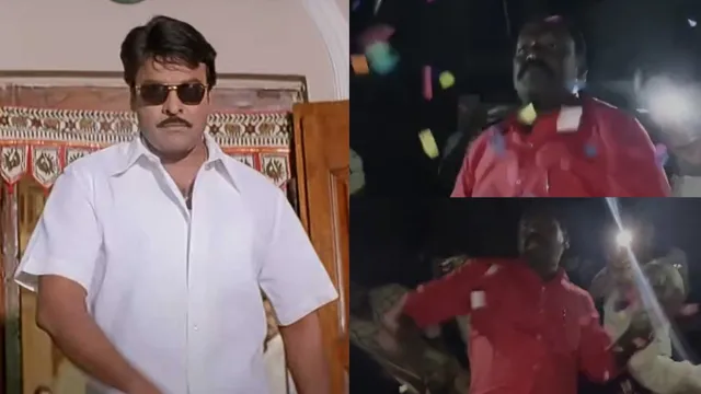 Kolikapudi Srinivasa Rao : 'ఇంద్ర' రీ రిలీజ్.. థియేటర్ లో రచ్చ రచ్చ చేసిన టీడీపీ ఎమ్మెల్యే, వీడియో వైరల్