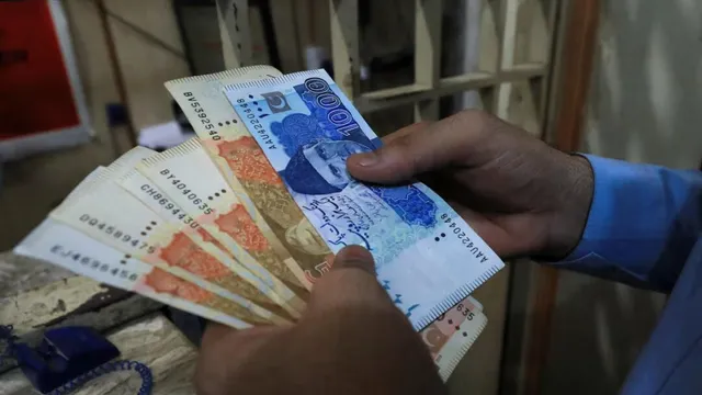Pakistan: డిసెంబర్‌ నాటికి పాలిమర్ ప్లాస్టిక్ కరెన్సీ నోట్లు..