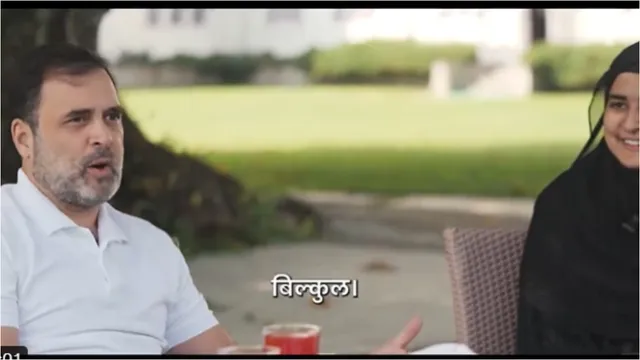 Rahul Gandhi: ఆ ఒత్తిడి నుంచి ఇప్పటికి బయటకు వచ్చా..రాహుల్ గాంధీ