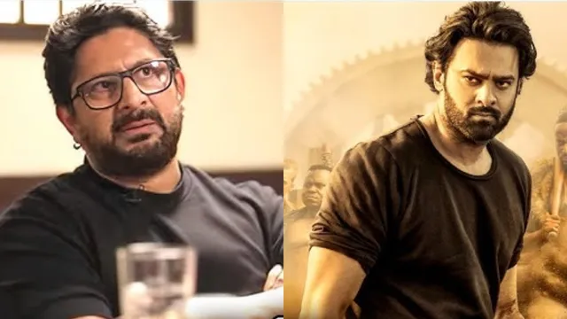 Tollywood Vs Bollywood : బాలీవుడ్.. మీ బతుకులేంటో తెలుసుకోండి, ప్రభాస్‌ని అనే రేంజా మీది? సోషల్ మీడియాలో బాలీవుడ్ Vs టాలీవుడ్ వార్