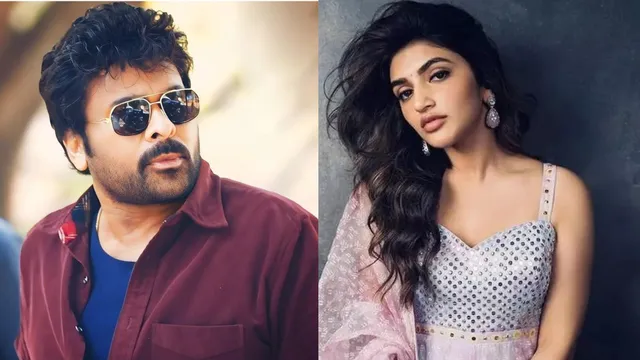 Sreeleela : మెగాస్టార్ మూవీని రిజెక్ట్ చేసిన శ్రీలీల.. కారణం అదేనా?