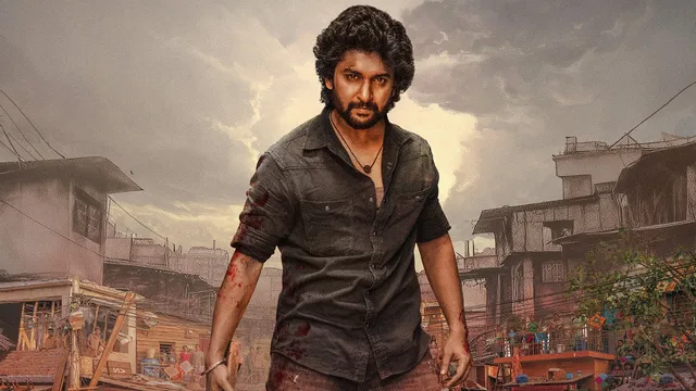 Saripodhaa Sanivaram OTT : రెండు ఓటీటీల్లో 'సరిపోదా శనివారం'.. స్ట్రీమింగ్ అప్పుడే?