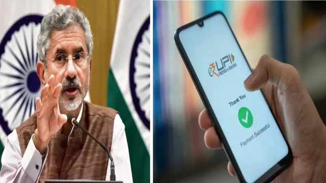 UPI Payment: భారతదేశంలోనే కాదు, ఇప్పుడు ఈ దేశంలో కూడా UPI చెల్లింపులు చేయొచ్చు.
