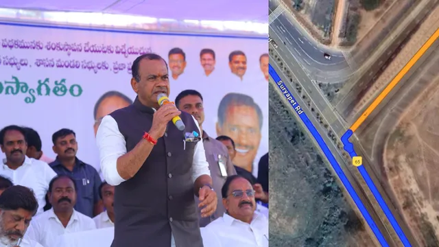 TG: ఖమ్మం-హైదరాబాద్ ప్రయాణికులకు అదిరిపోయే శుభవార్త.. మంత్రుల కీలక ప్రకటన!