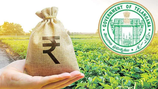 Rythu Runa Mafi: నేడే అకౌంట్లోకి డబ్బు జమ!