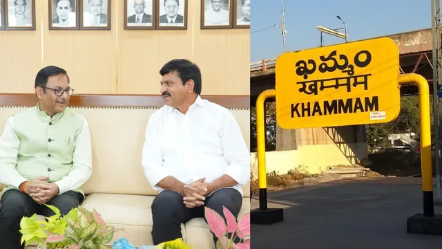 Khammam-Warangal: ఆ రైల్వే లైన్ అలైన్మెంట్ మార్చండి.. మంత్రి పొంగులేటి విజ్ఞప్తి