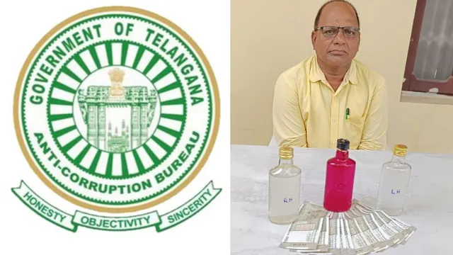 ఏసీబీకి చిక్కిన మరో అవినీతి అధికారి