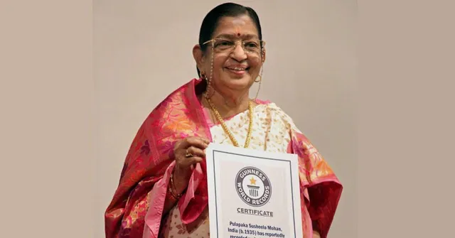 Susheela: లెజండరీ సింగర్‌ సుశీలకు అస్వస్థత.. ఆస్పత్రికి తరలింపు