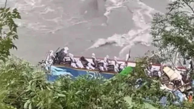 Nepal Bus Accident: బస్సు ప్రమాదంలో 41 మంది భారతీయులు మృతి..స్వదేశానికి మృతదేహాలు!
