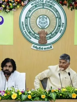 కలెక్టర్ల సదస్సులో ఏపీ సర్కార్ కీలక ఆదేశాలు..!