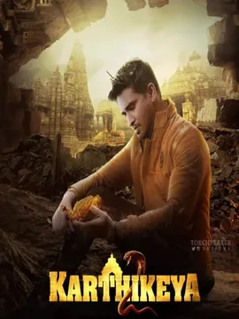 70 వ నేషనల్ అవార్డ్స్ గెలుచుకున్న ఉత్తమ ప్రాంతీయ చిత్రాలు ఇవే!