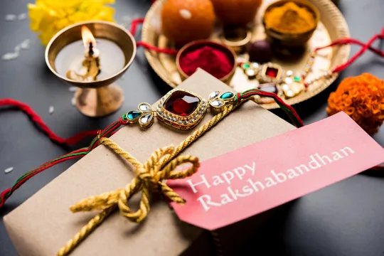 Raksha Bandhan 2025: అన్నాతమ్ముళ్లు లేని వారు ఈ చెట్లకు రాఖీ కట్టండి