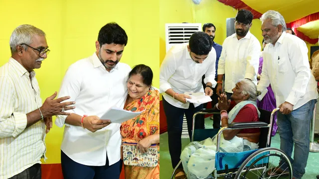 నారా లోకేష్ ప్రజాదర్బార్