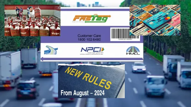 New Rules From August: ఈరోజు నుంచి మీ జేబు ఖాళీ చేసేవి ఇవే.. కొత్త రూల్స్ తెలుసుకోండి!
