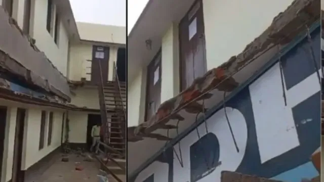 Balcony Collapsed: స్కూల్‌ బాల్కనీ కూలి 40 మంది చిన్నారులు!