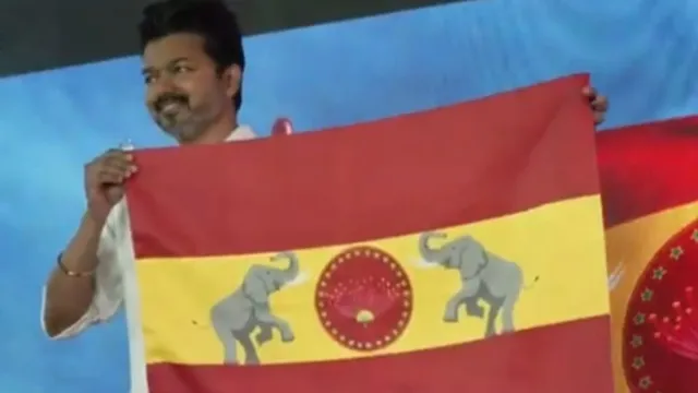 Actor Vijay: పార్టీ జెండాను ఆవిష్కరించిన తమిళ నటుడు విజయ్!