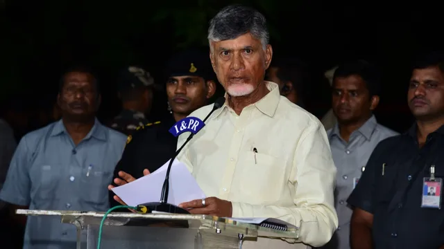 BIG BREAKING: విజయవాడ వరదలకు కారణం వారే.. చంద్రబాబు సంచలన ప్రకటన!