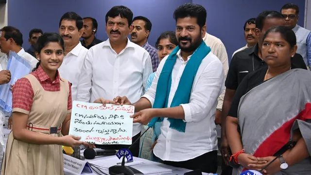 వయస్సు చిన్నది.. మనస్సు పెద్దది