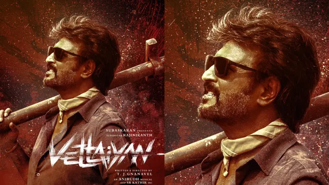 Vettaiyan Movie : రజినీకాంత్ 'వేట్టయాన్' ఫస్ట్ సింగిల్ లోడింగ్...