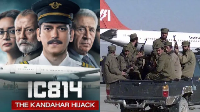 Netflix : 'కాంధార్‌ హైజాక్‌' వివాదంపై స్పందించిన నెట్‌ఫ్లిక్స్‌.. ఉగ్రవాదుల పేర్లు మార్చింది అందుకే అంటూ