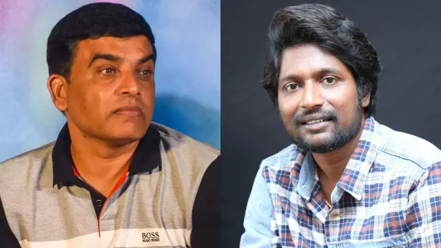 Dil Raju : దిల్ రాజు వాట్సాప్ చాట్ లీక్ చేసిన సుహాస్.. అందులో ఏముందంటే?