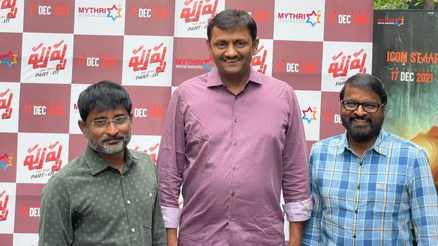 Mythri Movie Makers : వరద బాధితులకు 'పుష్ప' నిర్మాతల విరాళం..