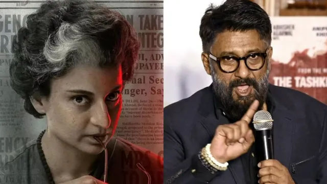 Director Vivek Agnihotri : అలాంటి సినిమాలకు సెన్సార్‌ అవసరం లేదు.. కంగనాకు 'కశ్మీర్ ఫైల్స్' దర్శకుడి సపోర్ట్