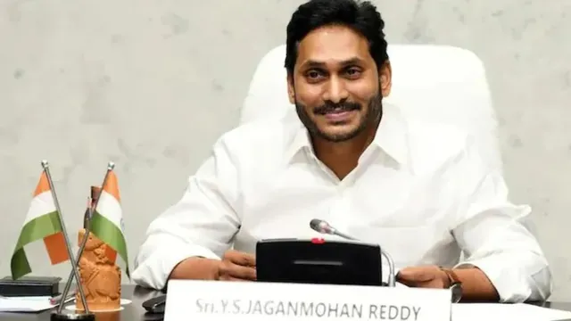 YSRCP: సీఎం జగన్ కీలక నిర్ణయం.. ఆ జిల్లాలకు అధ్యక్షుల నియామకం